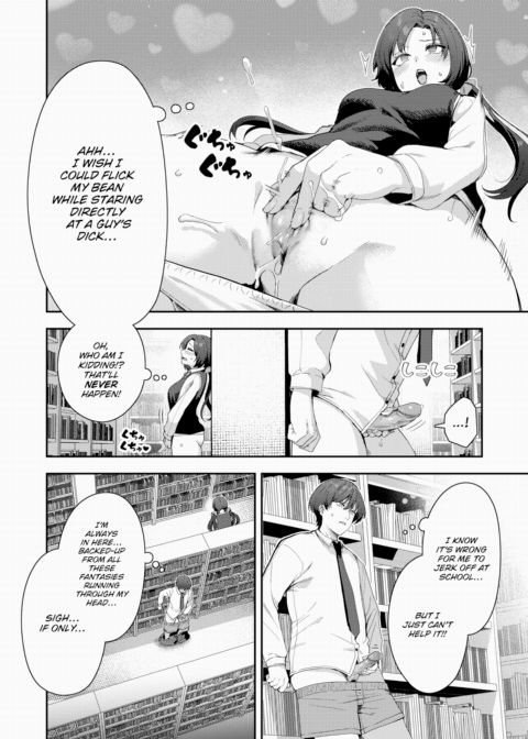 Masturbation > Sex Chapter 1 page 4