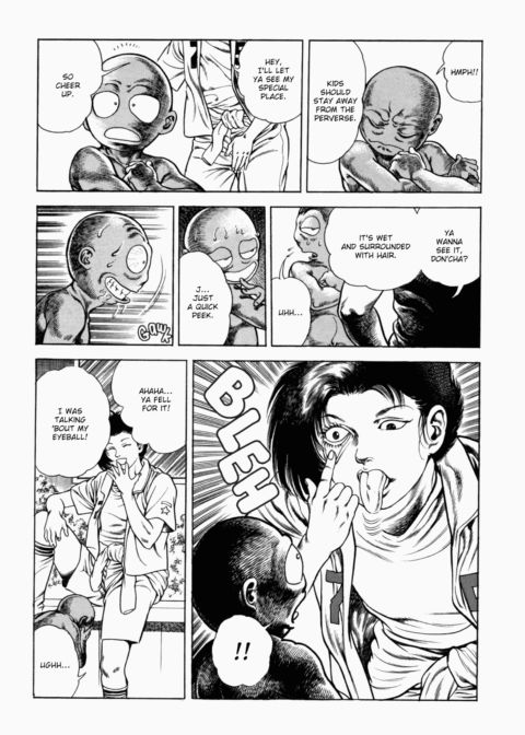 Urotsukidoji: Legend of the Overfiend - Volume 2 Chapter 1 page 62