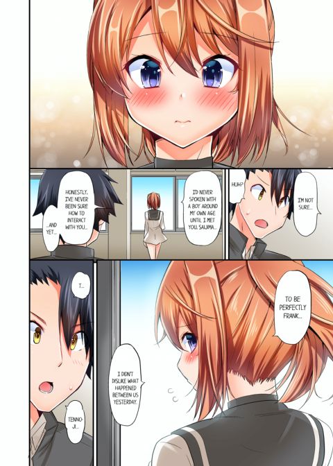 Cowgirl's Riding-Position Makes Me Cum Vol. 1 Chapter 1 page 64
