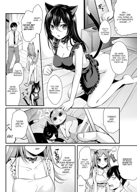 Fluffy Healing Chapter 1 page 2