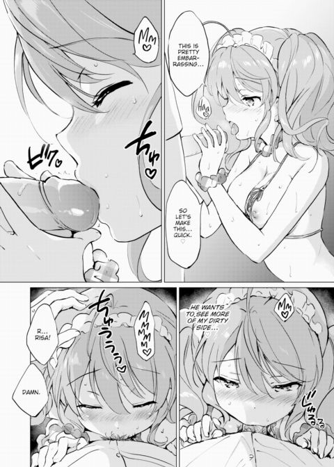 Smitten ❤ Sis ~The Sequel to Tough ☆ Sis~ Chapter 1 page 14