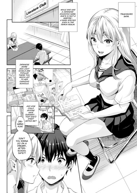 My Lover is a Vampire!? Chapter 1 page 5