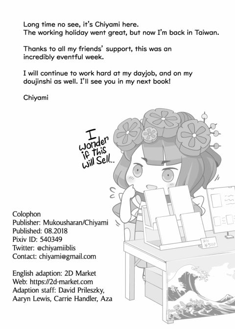 Ei Freeway Chapter 1 page 20