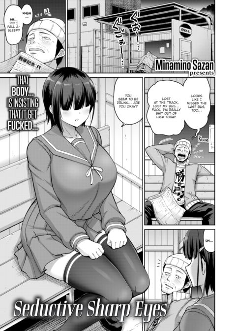 Seductive Sharp Eyes Chapter 1 page 1
