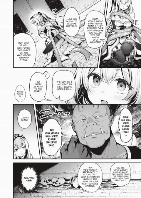 You Should Surrender Chapter 1 page 8