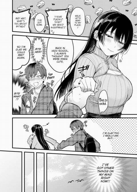 Leaving My Mark On You Chapter 1 page 6