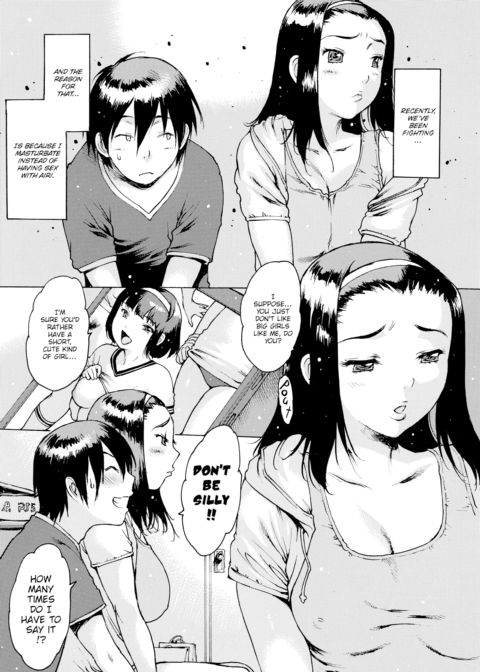 Unmanageable Chapter 1 page 2