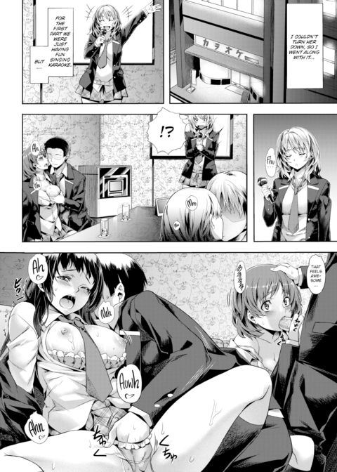 Radical Girlfriend Chapter 1 page 4