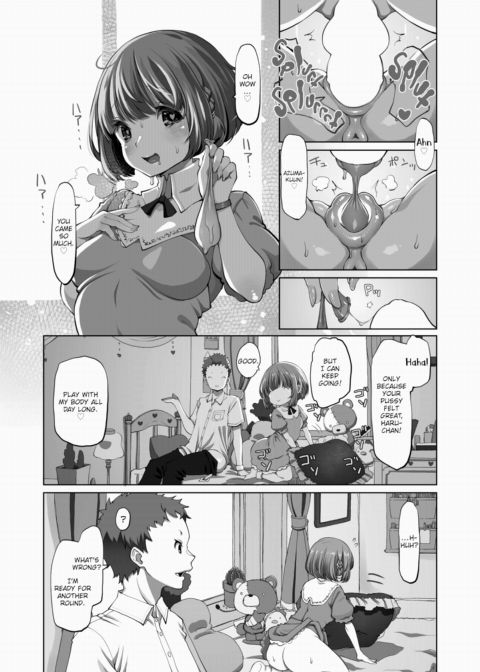 Haru-chan Chapter 1 page 8