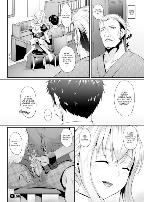 Cherry Popping Education!! Chapter 1 page 20