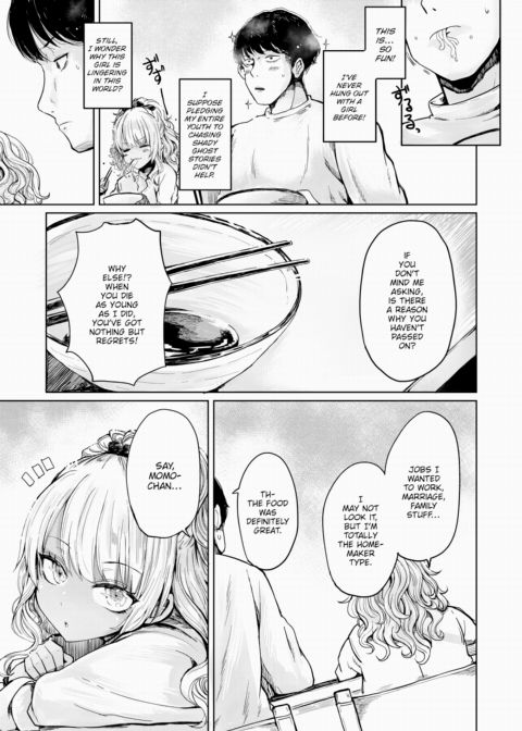 Ghost Gyaru Momo Chapter 1 page 7