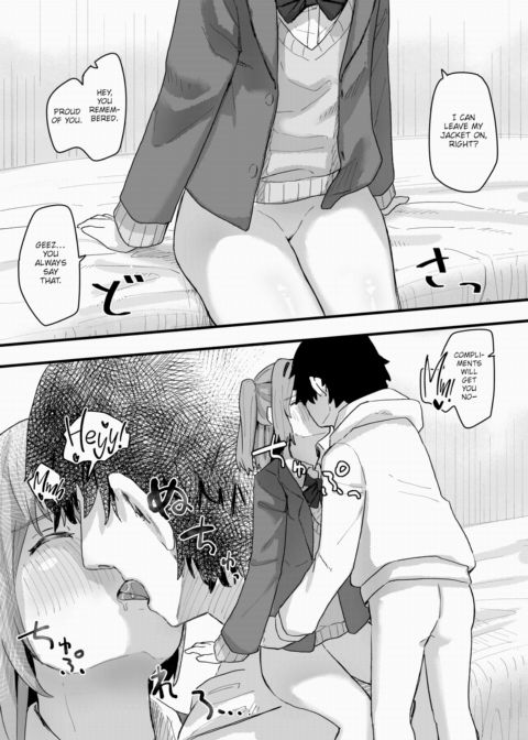 Common Sense Swap Diaries - My Dear Onii-chan Chapter 1 page 6