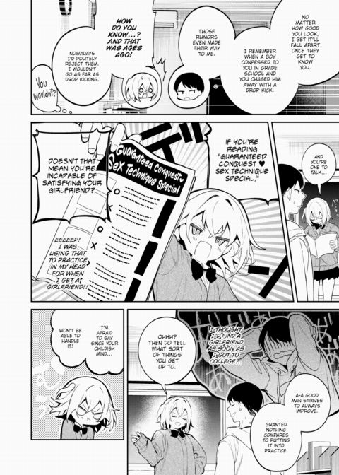 Secret Study Session With My Cousin Chapter 1 page 8