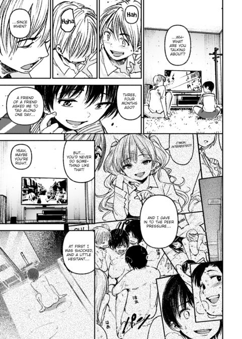 Festered Feelings Chapter 1 page 5
