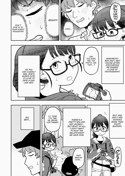 The Other Side of Hashimoto-san Chapter 1 page 2