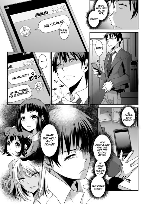 Sexual Corrections Officer: Rebellious School Girl Rehab! - Chapter 4 Chapter 1 page 25