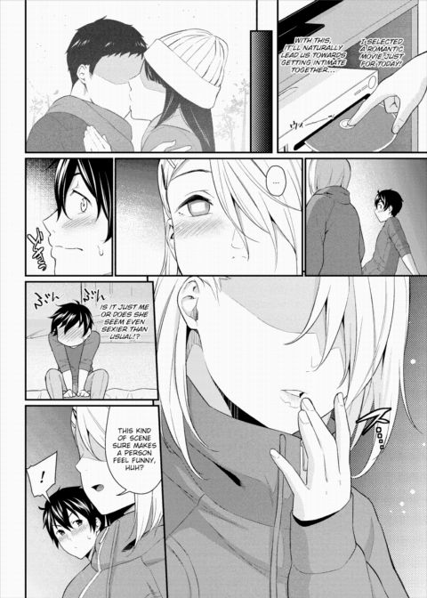Kiss Mint ❤ Chapter 1 page 2