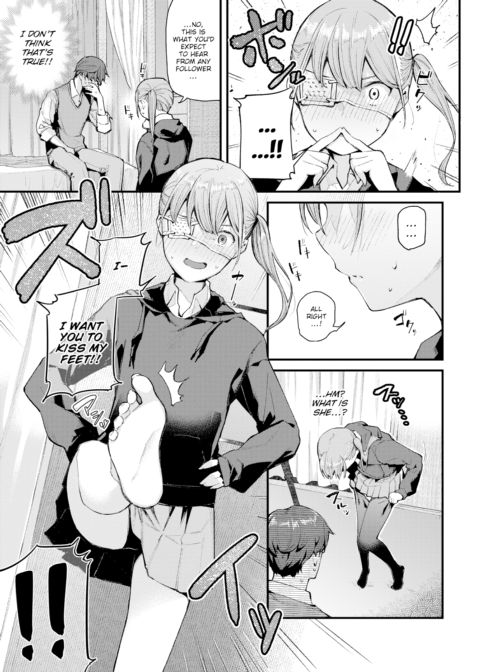 My Girlfriend is Chuuni Chapter 1 page 5