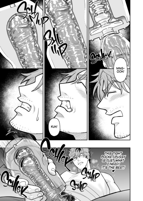 Dick Me Deeply Even Though You're Hung and Scary 4 Chapter 1 page 24