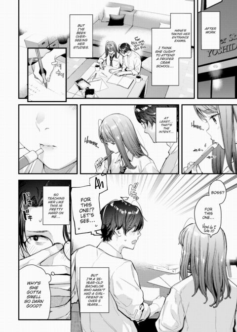 A Flower Just For Me ~Part 1~ Chapter 1 page 4