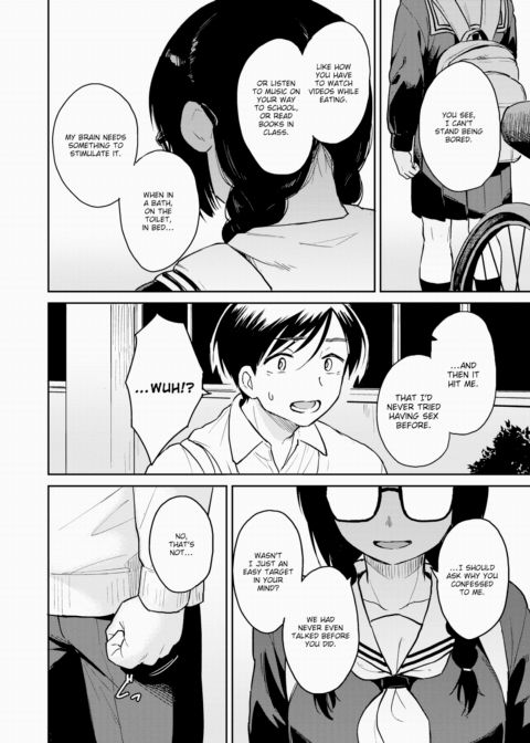 Drill It Into Me Chapter 1 page 8