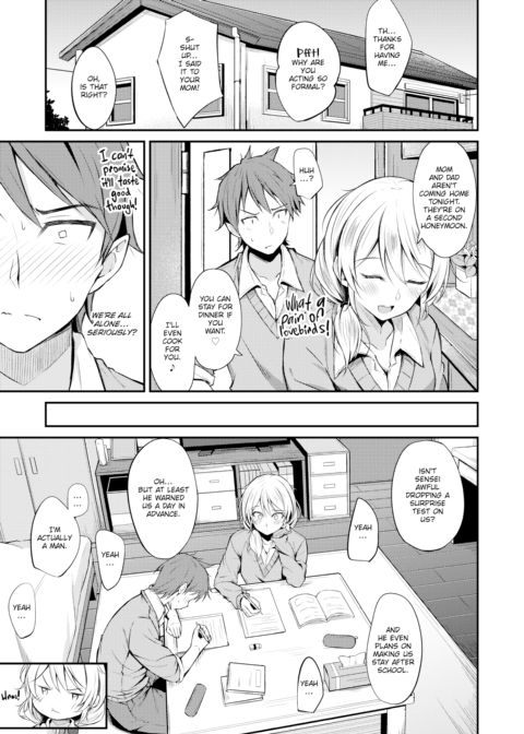 Lured by the Scent of Autumn Chapter 1 page 3
