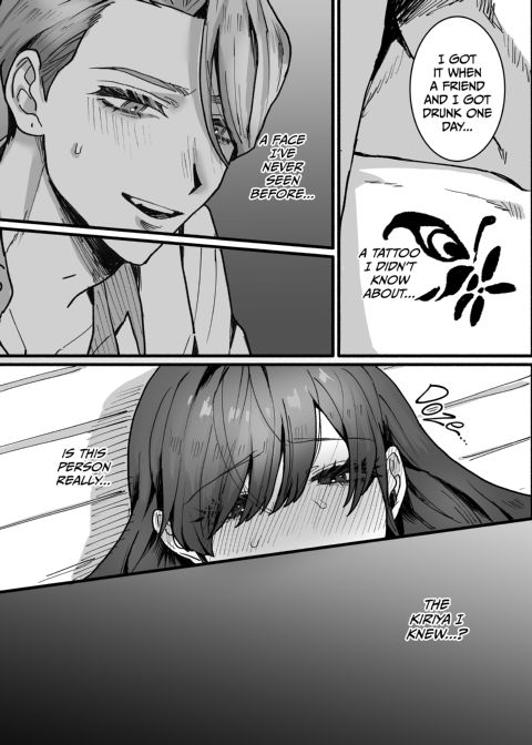Overprotective Prince for a Failed Princess Chapter 1 page 28