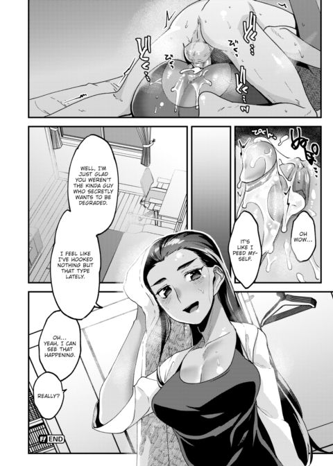 Mouth-Watering Takeout Chapter 1 page 16