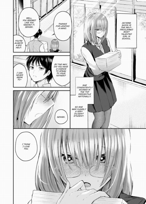 Unfit to Teach Chapter 1 page 4