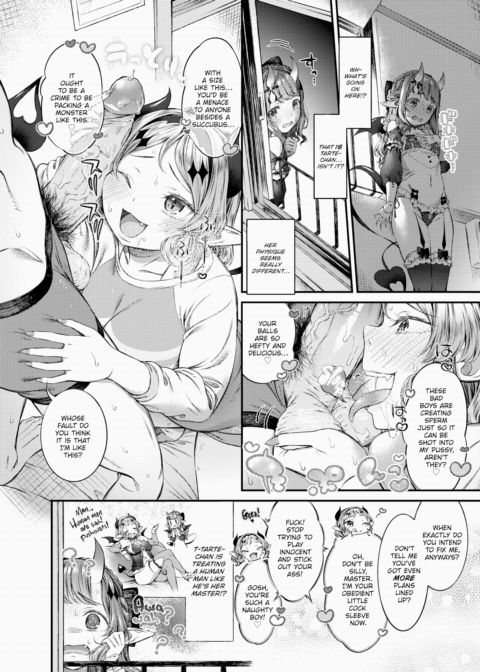 I'll Take This Girl, Please Chapter 1 page 2