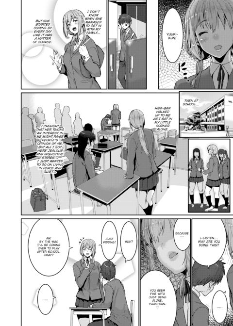 My Love Chapter 1 page 4