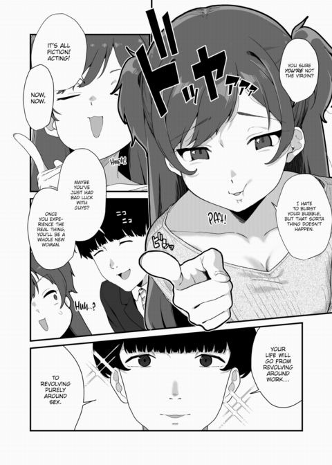 My Bratty Boss is an Easy Wimp Chapter 1 page 8