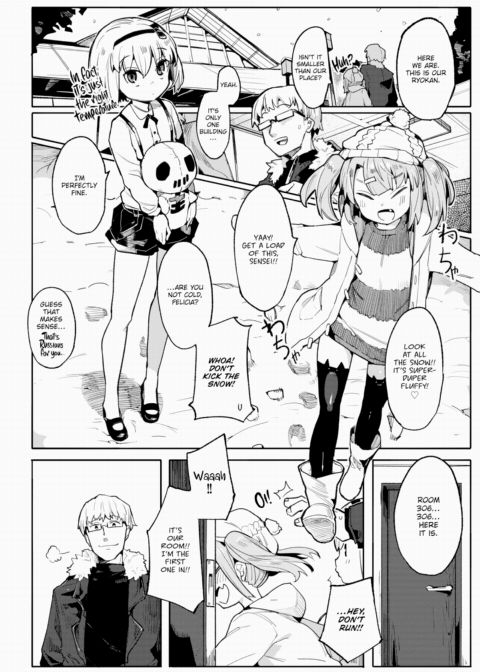 Cheeky Little Lady ~Make Up Arc~ Chapter 1 page 2