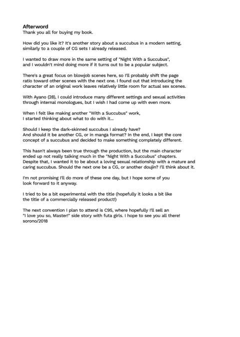 Life With a Succubus -Making Sweet Love to a Meaty Succubus- Chapter 1 page 24
