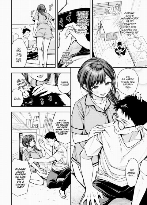 With Amane-san Chapter 1 page 6