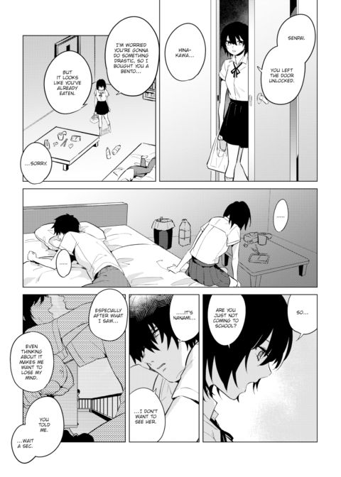 Naked Chapter 1 page 3