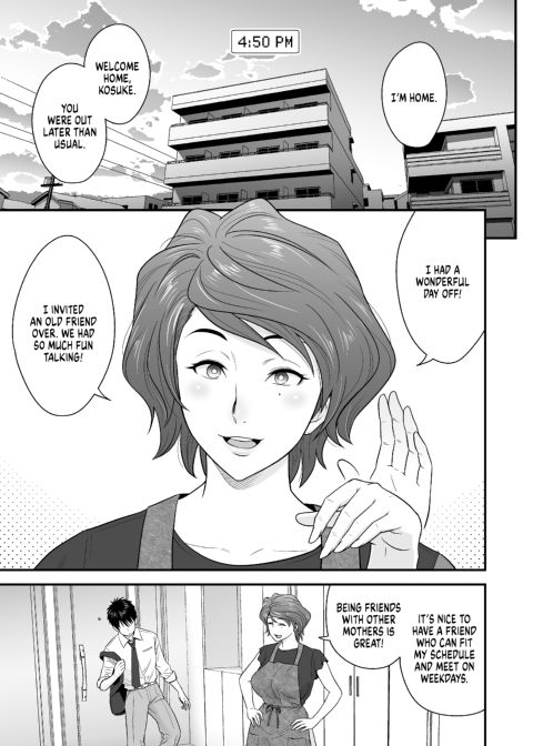 My Mother Fucking Friend 2 Chapter 1 page 2
