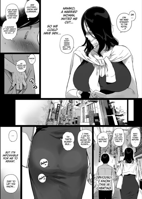 Gaming Harem 4 Chapter 1 page 4