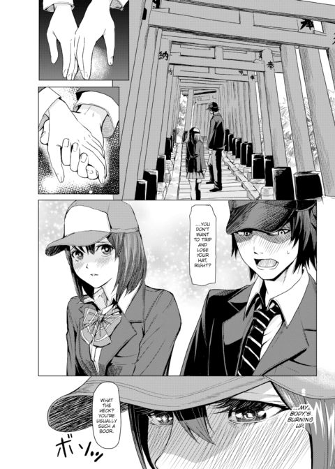 My Classmate Grew a XX!? Chapter 1 page 4