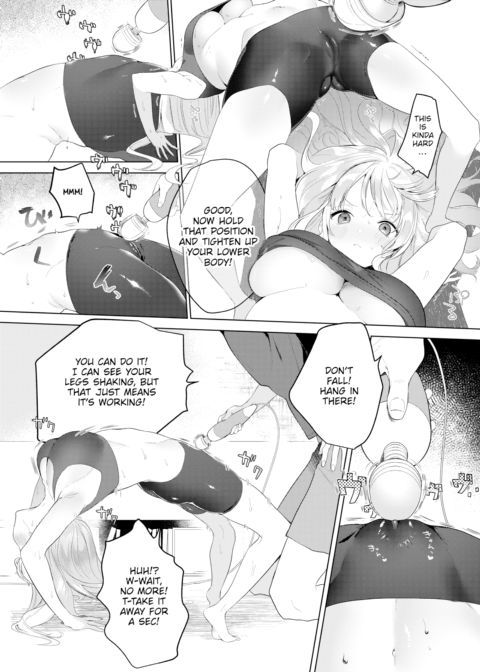 Together With Onii-chan Chapter 1 page 5