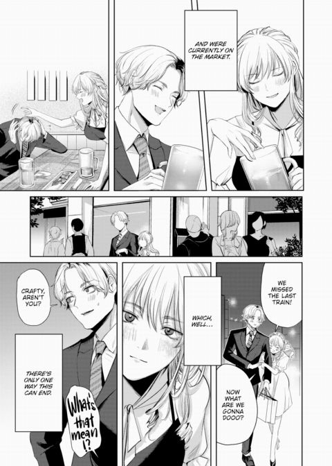 Smoking Increases Your Risk of Love Chapter 1 page 5