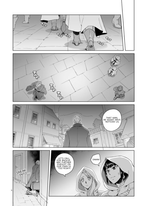 Lady Knight Rahel and The Silvery Forest Fang 2 Chapter 1 page 4