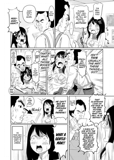 Today's Addendum Chapter 1 page 2