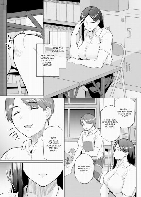 Staying Overnight Next Week Chapter 1 page 7