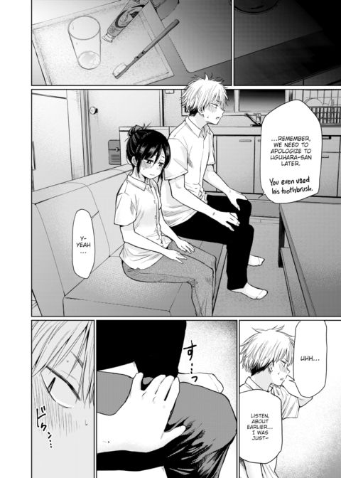 Shijima-san Chapter 1 page 8