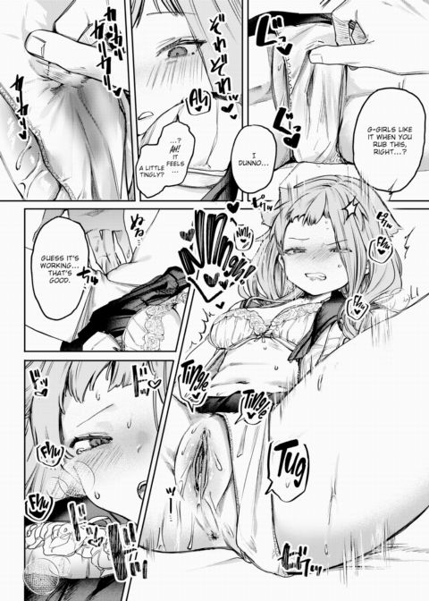 Love or Admiration? Chapter 1 page 14