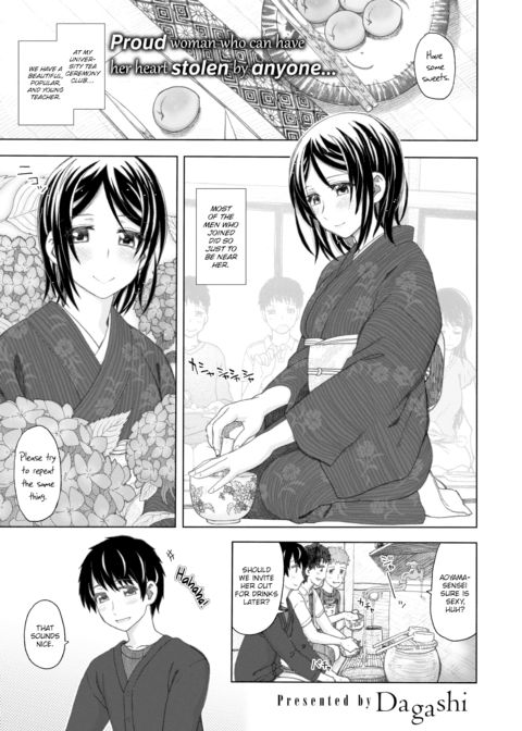 Woman Exposed Chapter 1 page 1