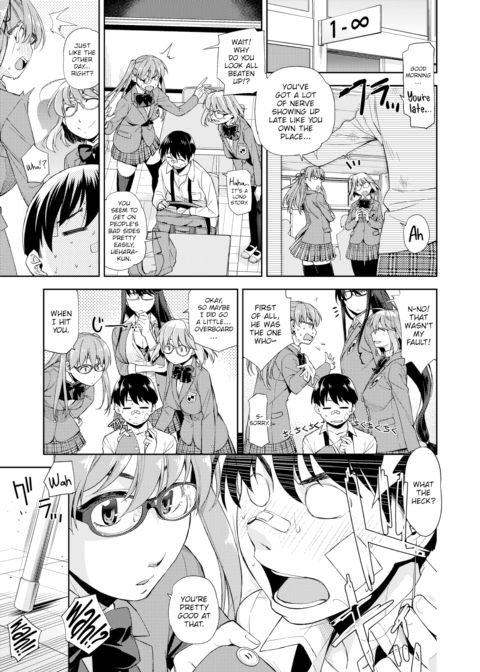Your Glasses Are 100 Thousand Volts Ch.2 Chapter 1 page 3