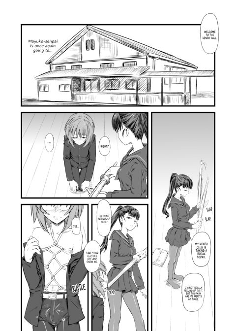 Naburi 3 Chapter 1 page 17