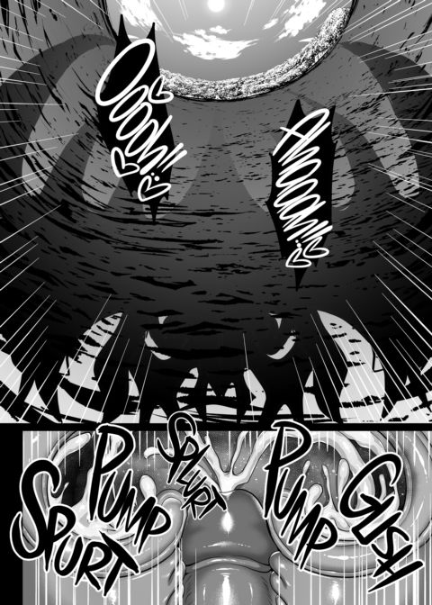 Shiranui's Impregnation 2 Chapter 1 page 51